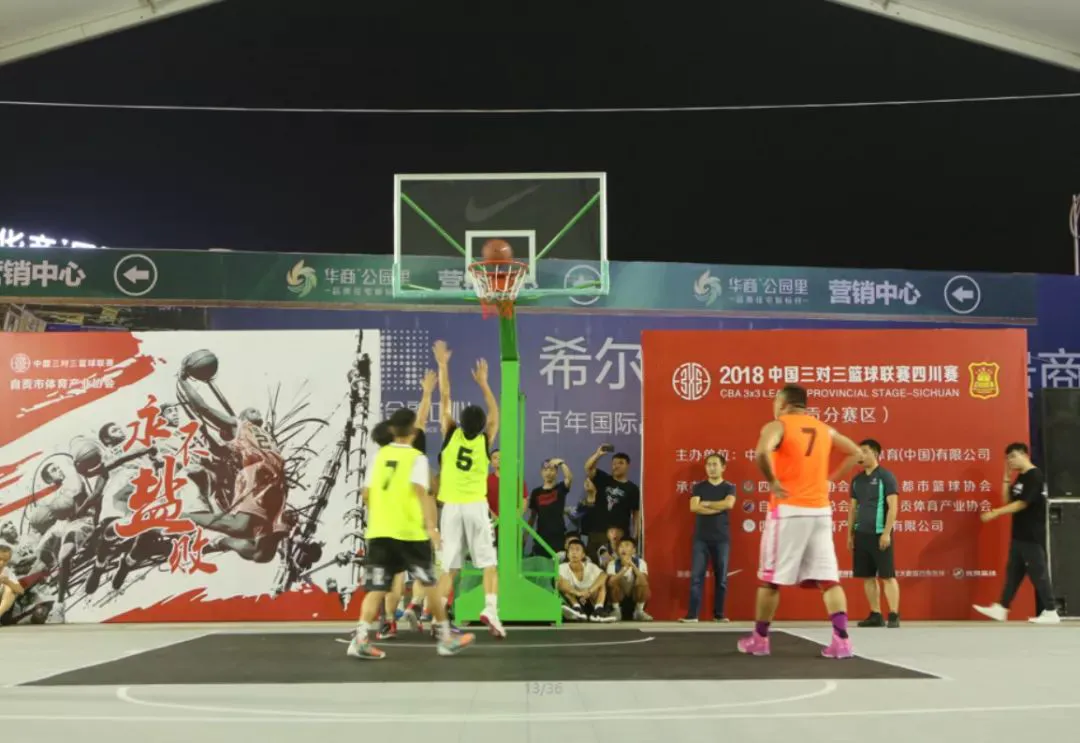 为什么现代篮球训练趋势强调技术与体能结合_1
